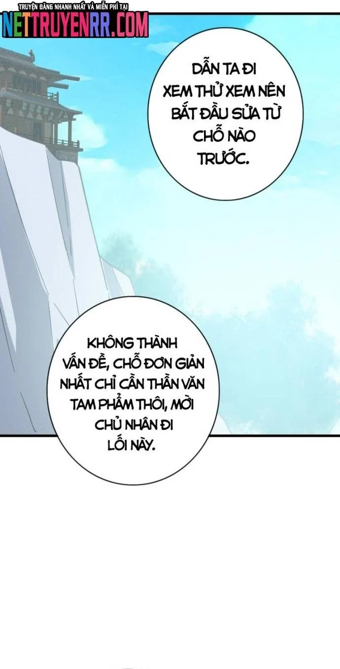 Hệ Thống Thăng Cấp Điên Cuồng Chapter 72 - Trang 3