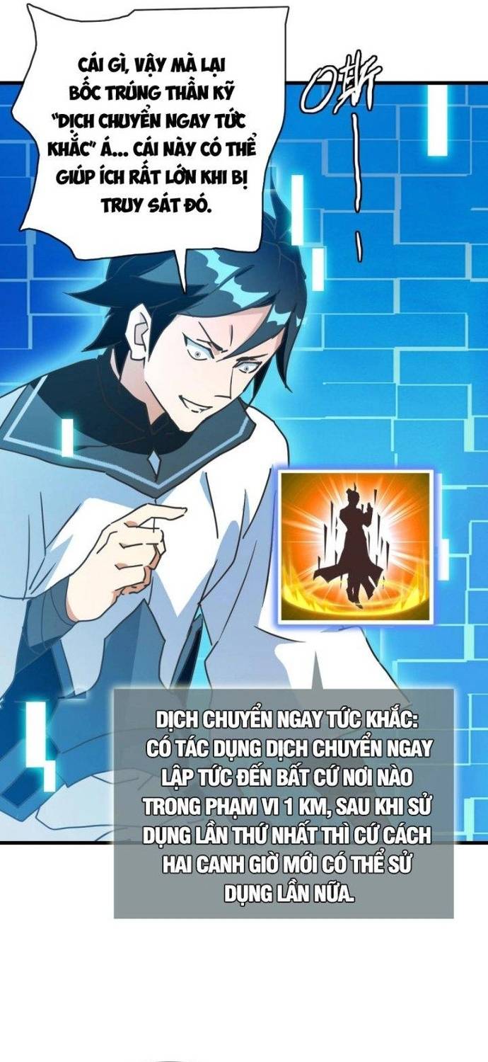 Hệ Thống Thăng Cấp Điên Cuồng Chapter 73 - Trang 3