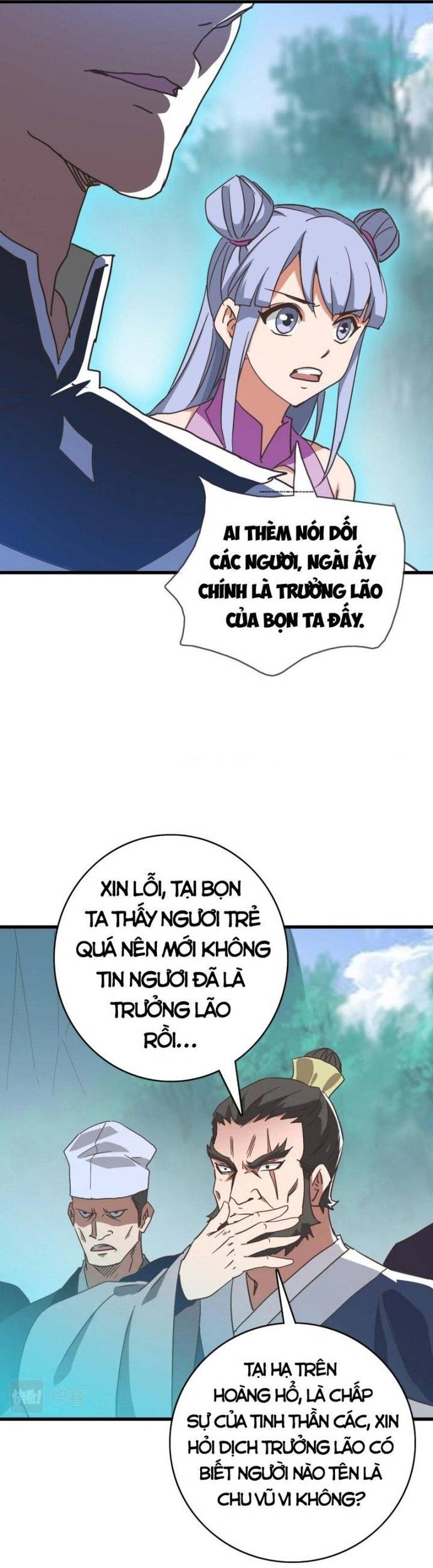 Hệ Thống Thăng Cấp Điên Cuồng Chapter 73 - Trang 3