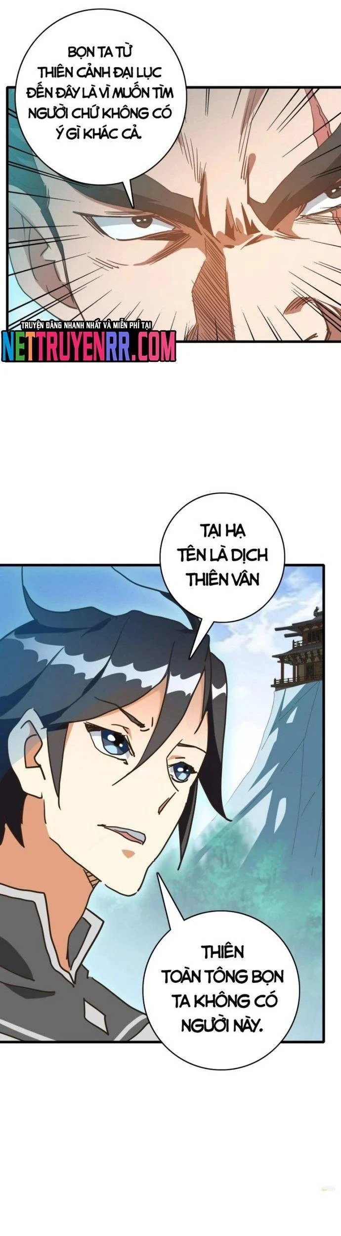Hệ Thống Thăng Cấp Điên Cuồng Chapter 73 - Trang 3
