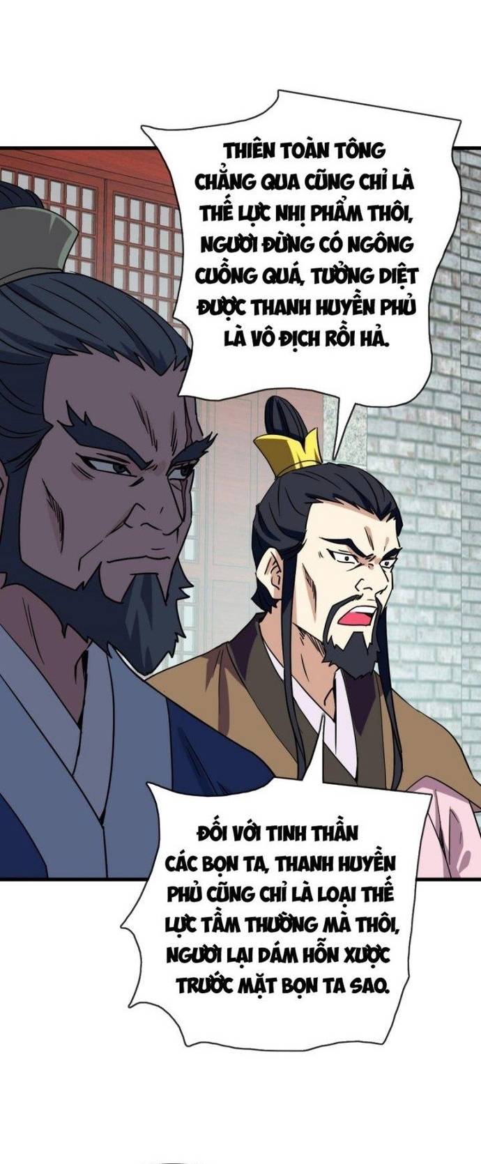 Hệ Thống Thăng Cấp Điên Cuồng Chapter 74 - Trang 3