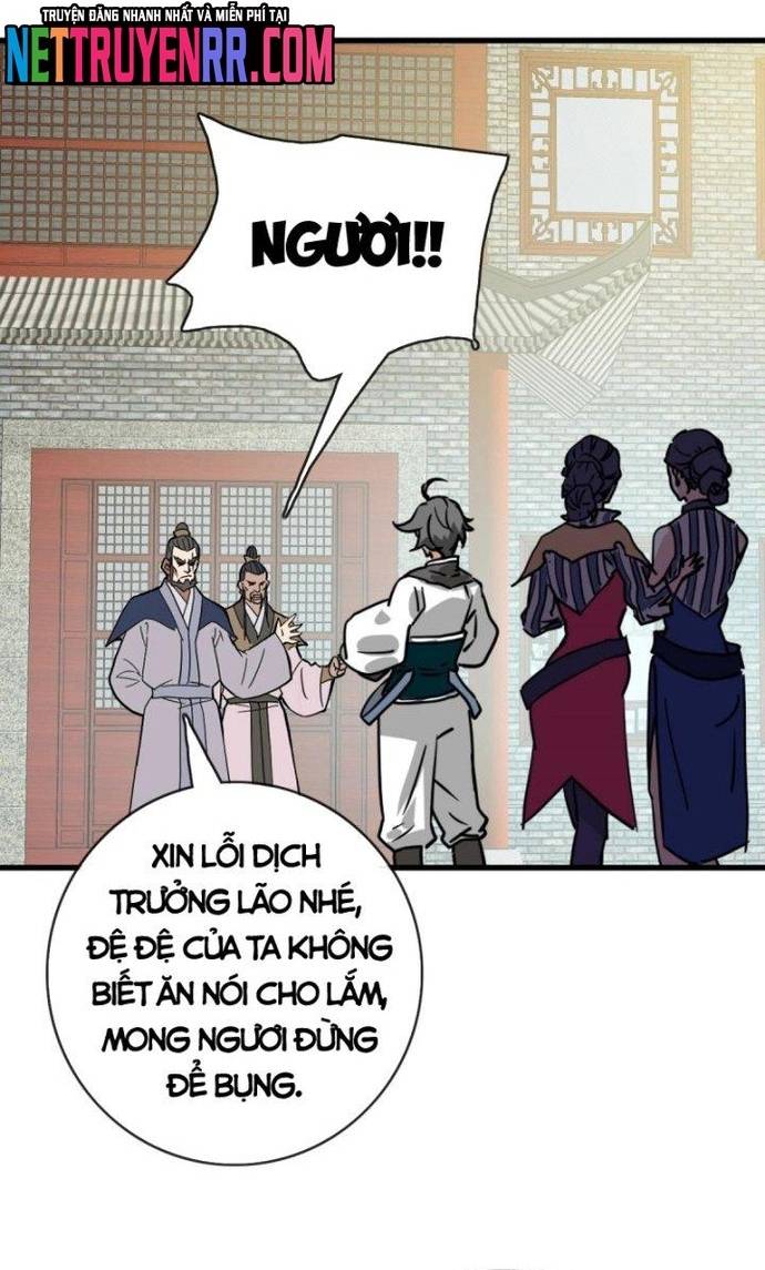 Hệ Thống Thăng Cấp Điên Cuồng Chapter 74 - Trang 3