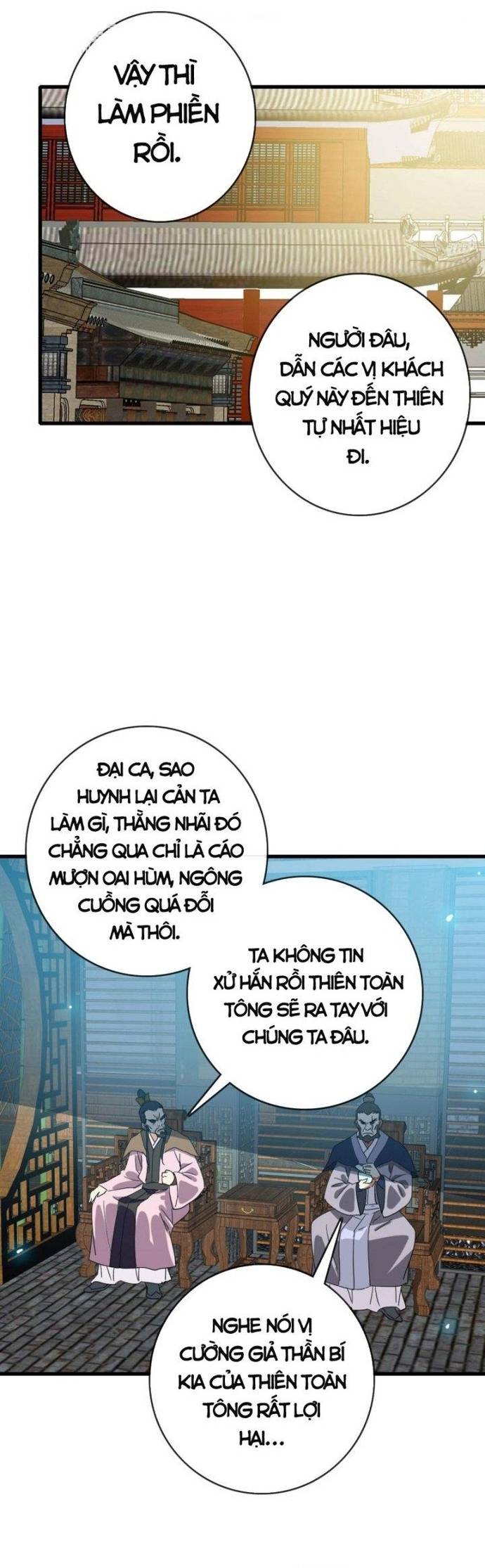 Hệ Thống Thăng Cấp Điên Cuồng Chapter 74 - Trang 3
