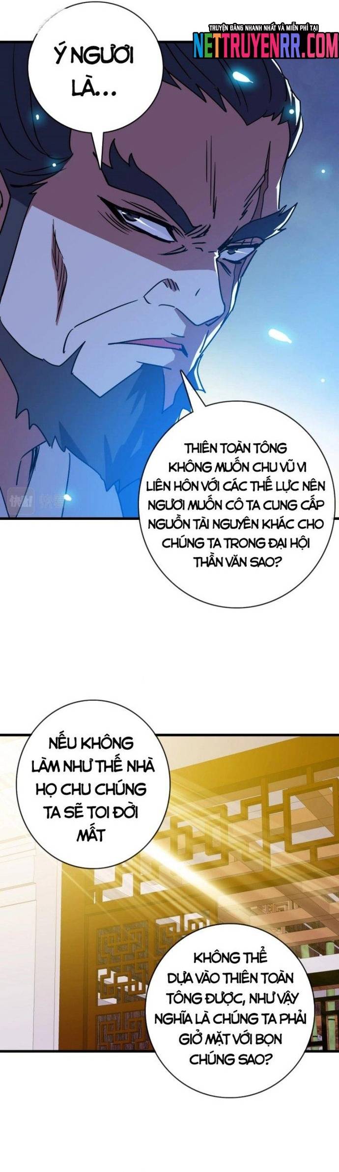 Hệ Thống Thăng Cấp Điên Cuồng Chapter 74 - Trang 3