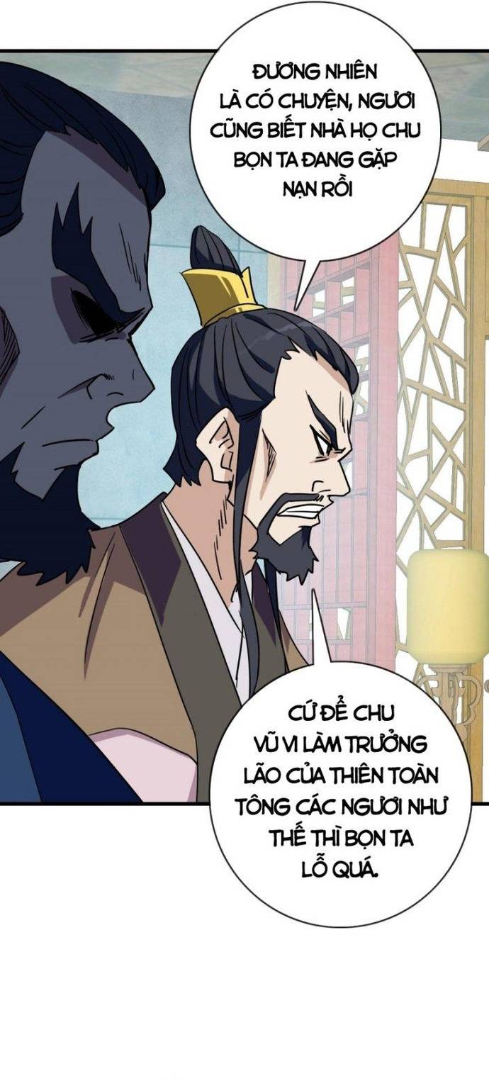 Hệ Thống Thăng Cấp Điên Cuồng Chapter 74 - Trang 3