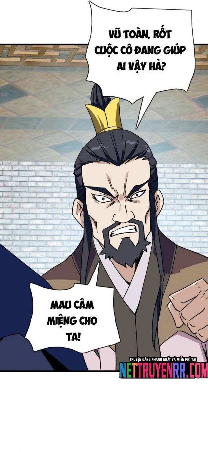 Hệ Thống Thăng Cấp Điên Cuồng Chapter 74 - Trang 3