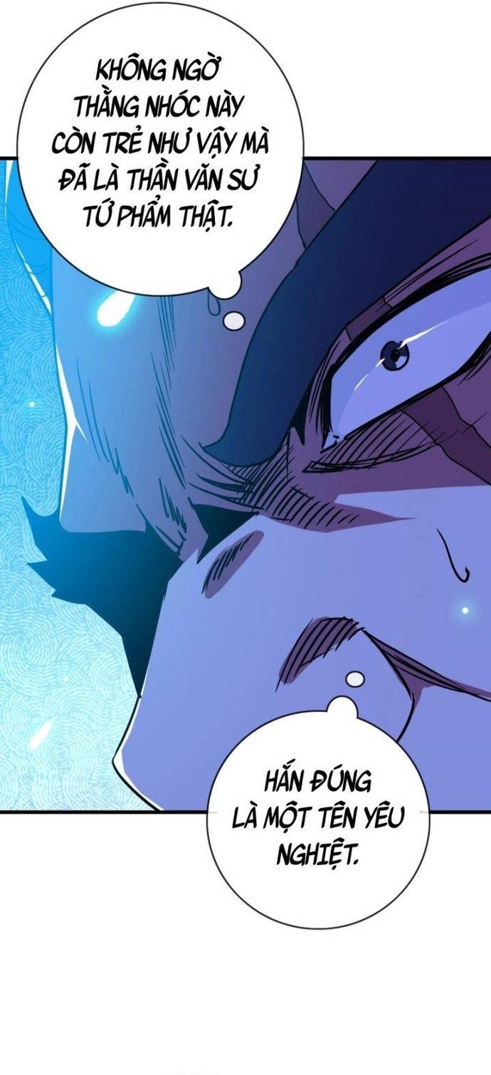 Hệ Thống Thăng Cấp Điên Cuồng Chapter 74 - Trang 3