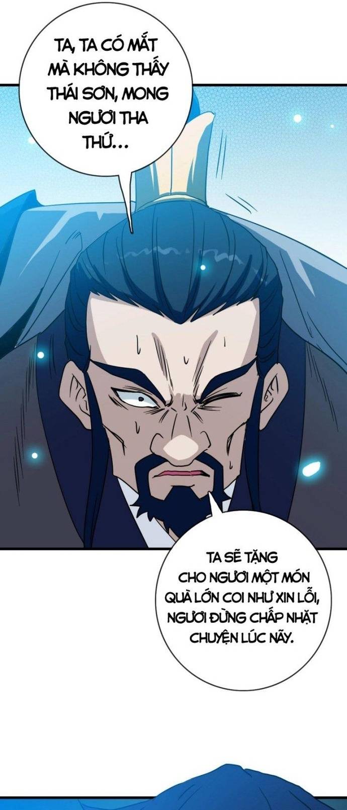 Hệ Thống Thăng Cấp Điên Cuồng Chapter 74 - Trang 3