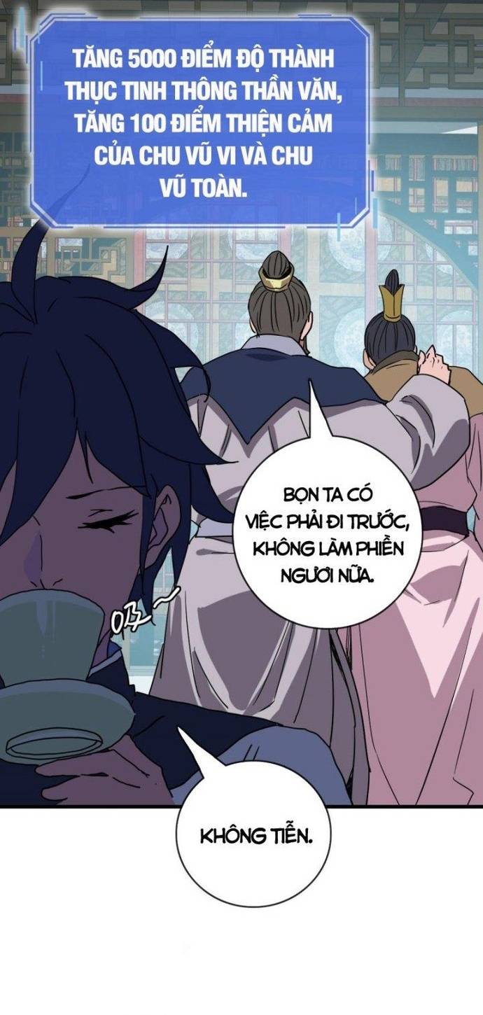 Hệ Thống Thăng Cấp Điên Cuồng Chapter 74 - Trang 3
