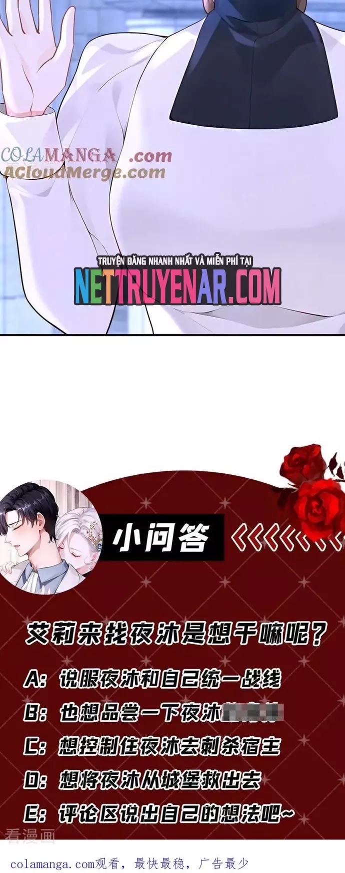 Hệ Thống Xuyên Nhanh: Ác Nam Không Dễ Chọc Chapter 169 - Trang 3