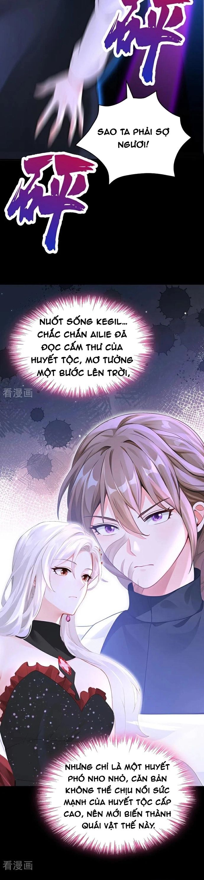 Hệ Thống Xuyên Nhanh: Ác Nam Không Dễ Chọc Chapter 171 - Trang 3