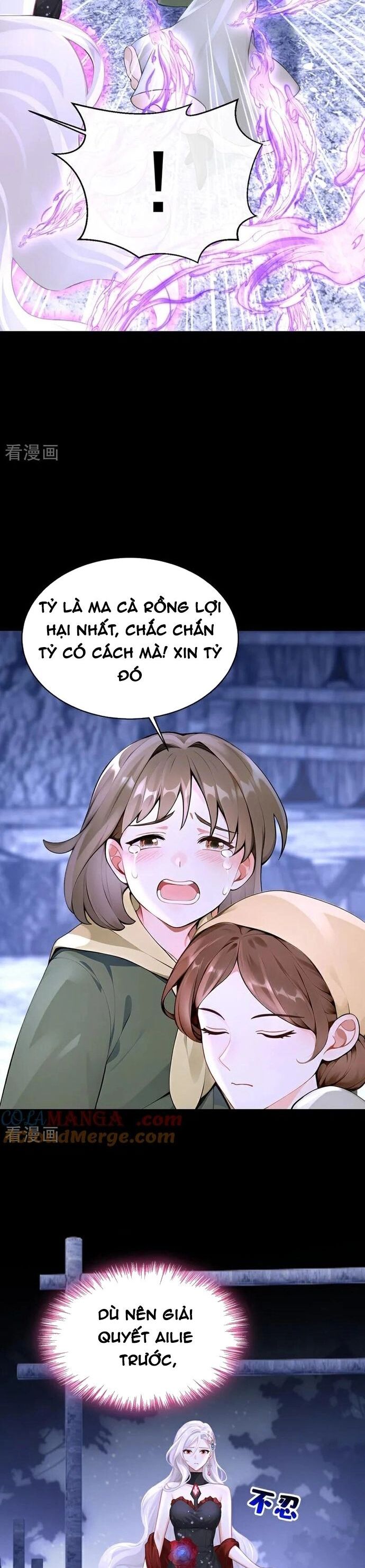 Hệ Thống Xuyên Nhanh: Ác Nam Không Dễ Chọc Chapter 171 - Trang 3