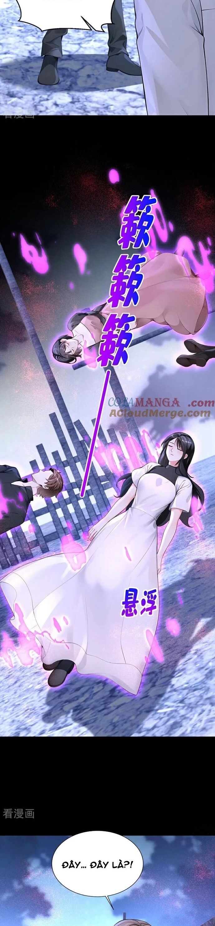 Hệ Thống Xuyên Nhanh: Ác Nam Không Dễ Chọc Chapter 171 - Trang 3