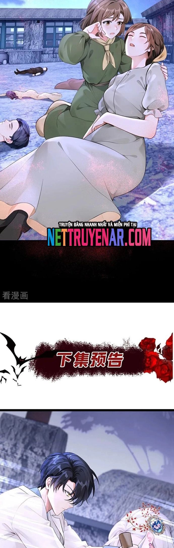 Hệ Thống Xuyên Nhanh: Ác Nam Không Dễ Chọc Chapter 171 - Trang 3