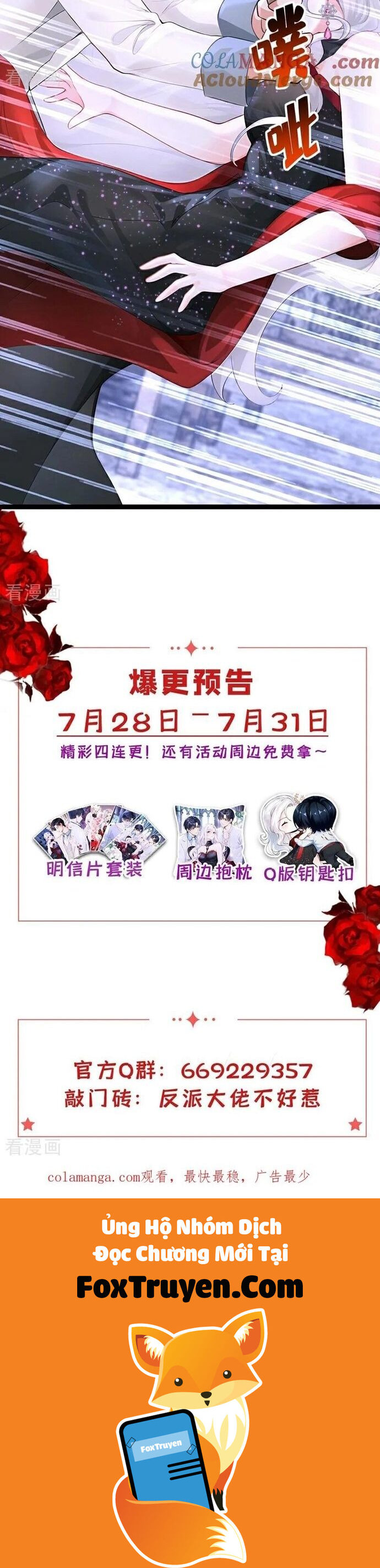 Hệ Thống Xuyên Nhanh: Ác Nam Không Dễ Chọc Chapter 171 - Trang 3