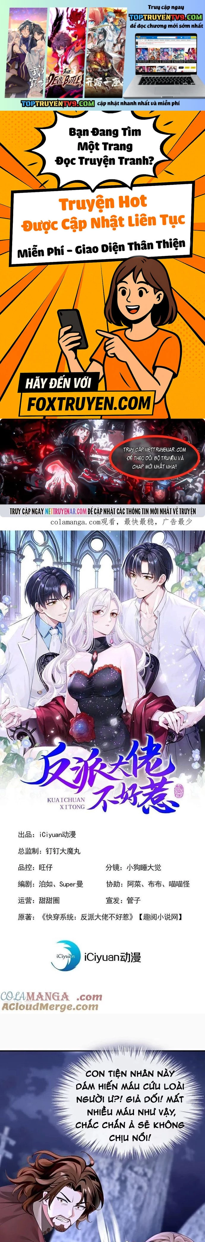 Hệ Thống Xuyên Nhanh: Ác Nam Không Dễ Chọc Chapter 172 - Trang 3