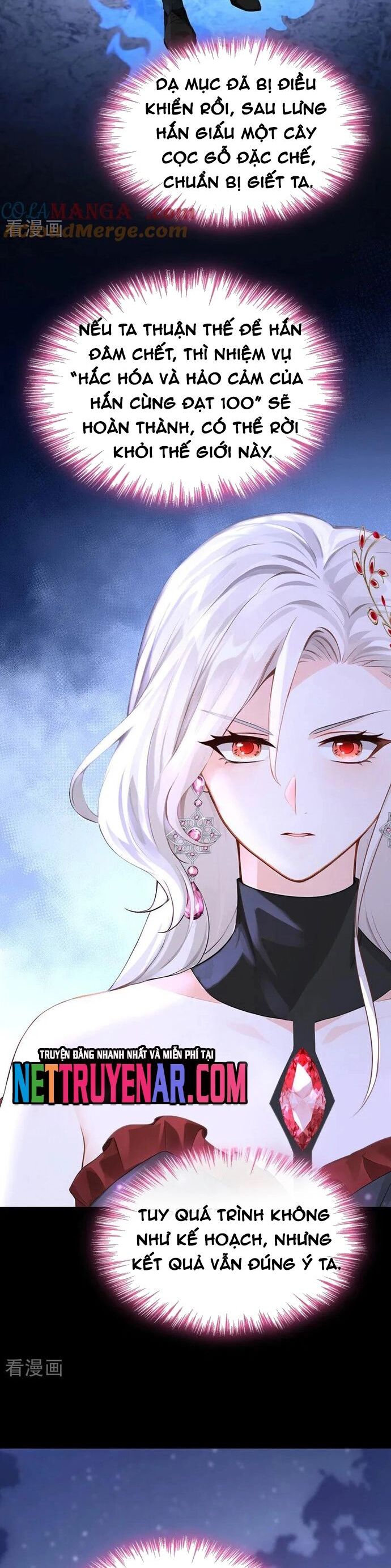 Hệ Thống Xuyên Nhanh: Ác Nam Không Dễ Chọc Chapter 172 - Trang 3