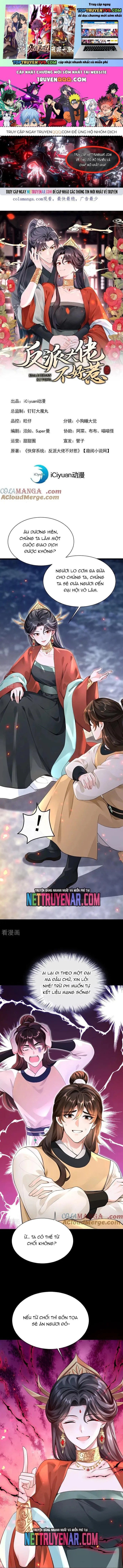 Hệ Thống Xuyên Nhanh: Ác Nam Không Dễ Chọc Chapter 180 - Trang 2