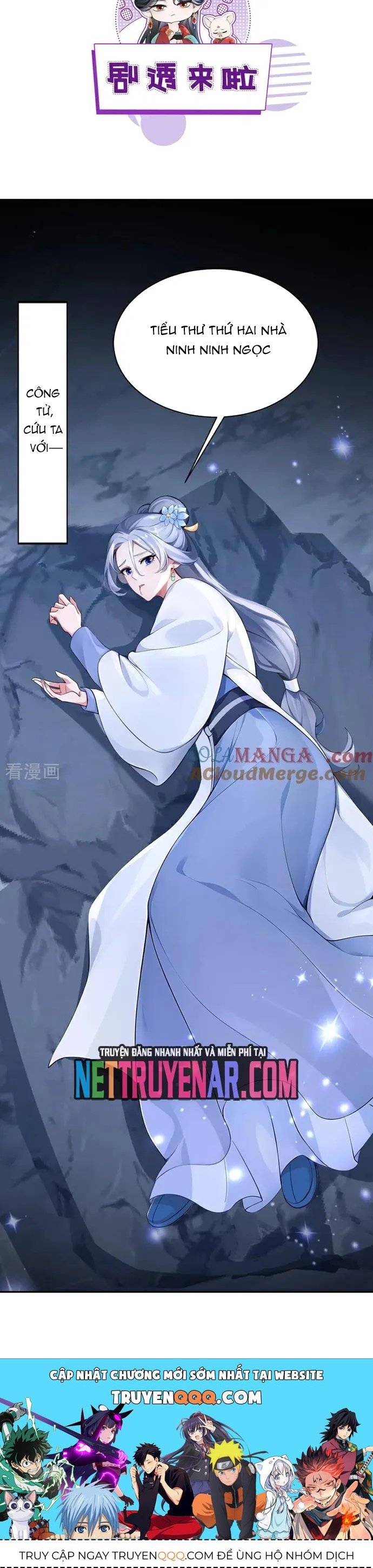 Hệ Thống Xuyên Nhanh: Ác Nam Không Dễ Chọc Chapter 180 - Trang 2