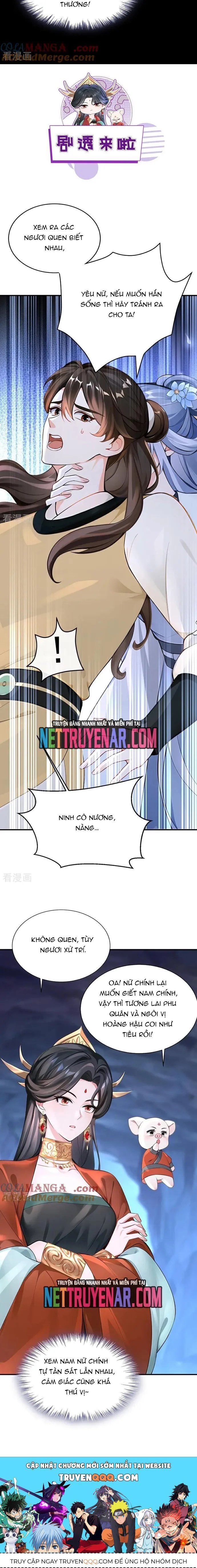 Hệ Thống Xuyên Nhanh: Ác Nam Không Dễ Chọc Chapter 181 - Trang 2
