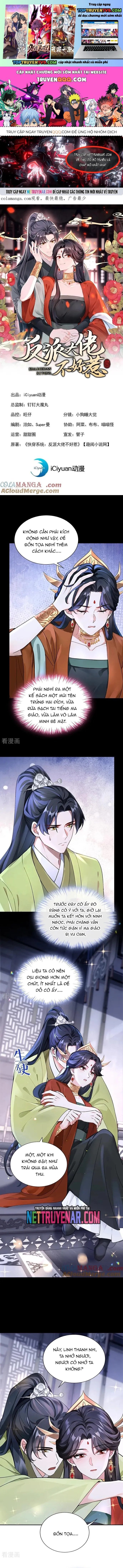 Hệ Thống Xuyên Nhanh: Ác Nam Không Dễ Chọc Chapter 184 - Trang 3