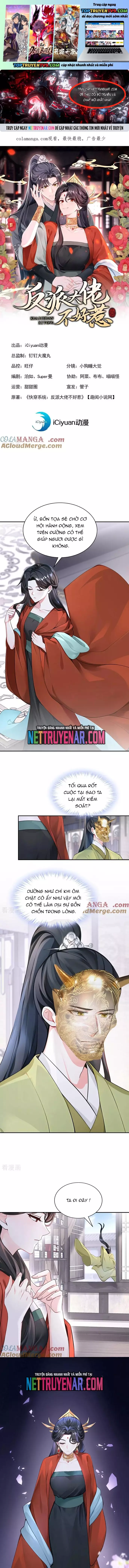 Hệ Thống Xuyên Nhanh: Ác Nam Không Dễ Chọc Chapter 185 - Trang 2