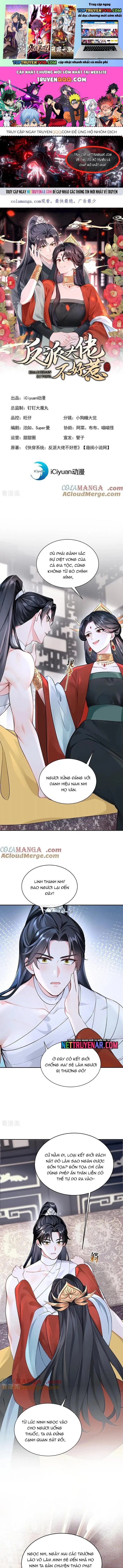 Hệ Thống Xuyên Nhanh: Ác Nam Không Dễ Chọc Chapter 188 - Trang 2