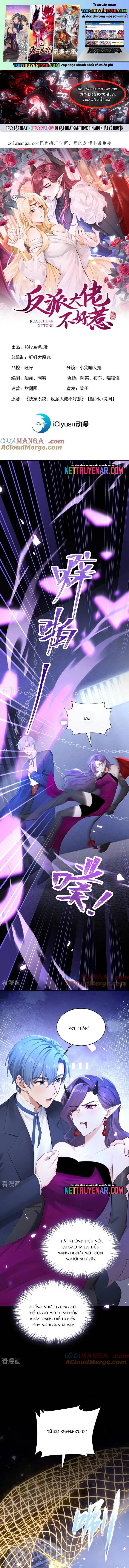 Hệ Thống Xuyên Nhanh: Ác Nam Không Dễ Chọc Chapter 233 - Trang 2