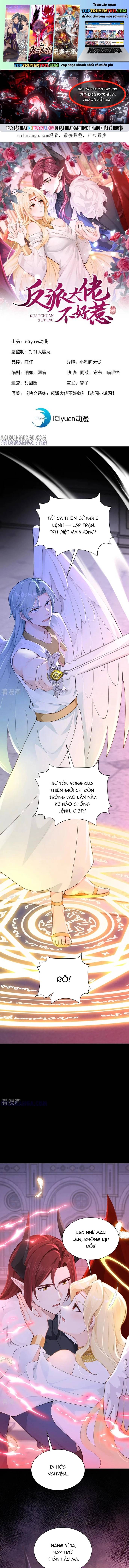 Hệ Thống Xuyên Nhanh: Ác Nam Không Dễ Chọc Chapter 240 - Trang 2