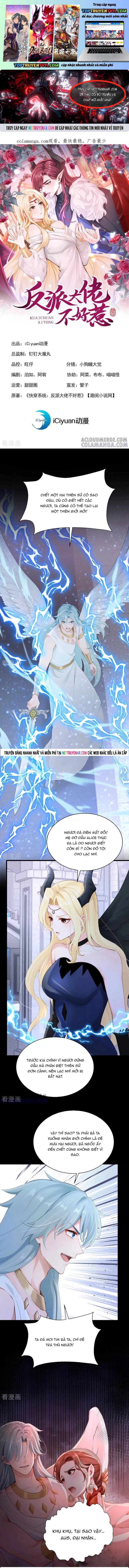 Hệ Thống Xuyên Nhanh: Ác Nam Không Dễ Chọc Chapter 241 - Trang 2