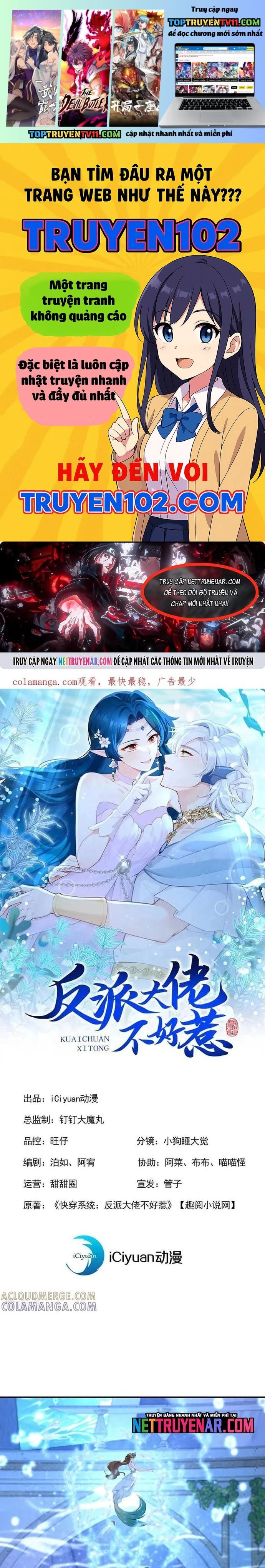 Hệ Thống Xuyên Nhanh: Ác Nam Không Dễ Chọc Chapter 245 - Trang 2