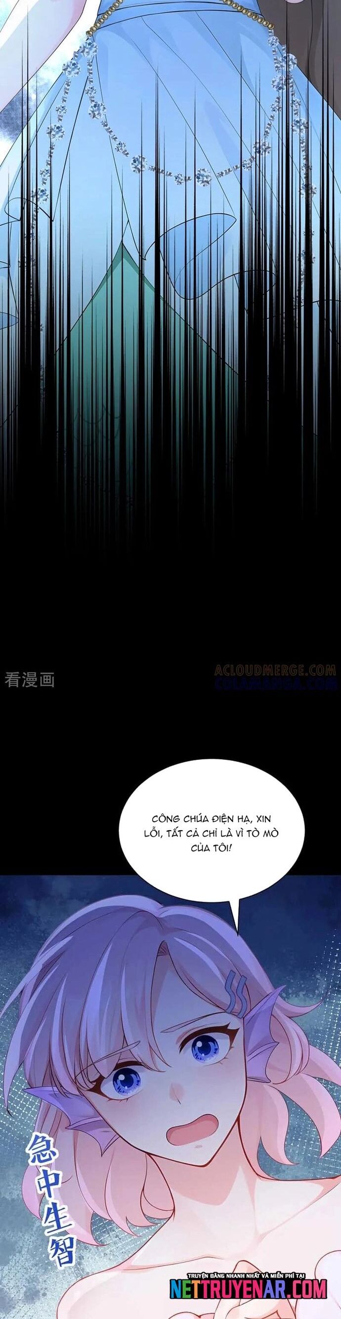 Hệ Thống Xuyên Nhanh: Ác Nam Không Dễ Chọc Chapter 245 - Trang 2