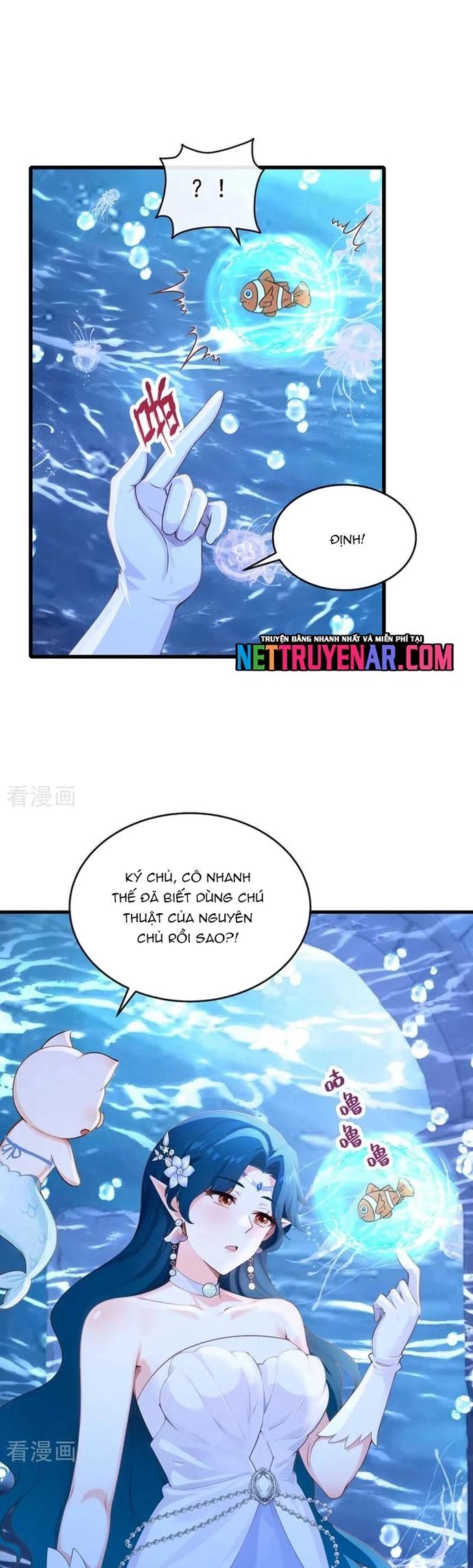 Hệ Thống Xuyên Nhanh: Ác Nam Không Dễ Chọc Chapter 245 - Trang 2