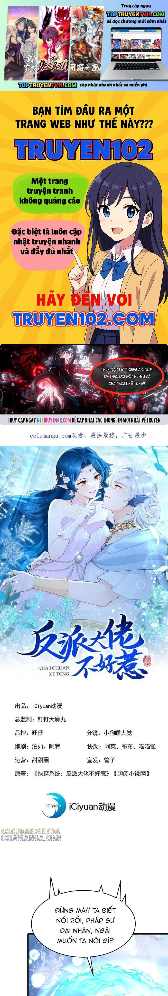 Hệ Thống Xuyên Nhanh: Ác Nam Không Dễ Chọc Chapter 246 - Trang 2