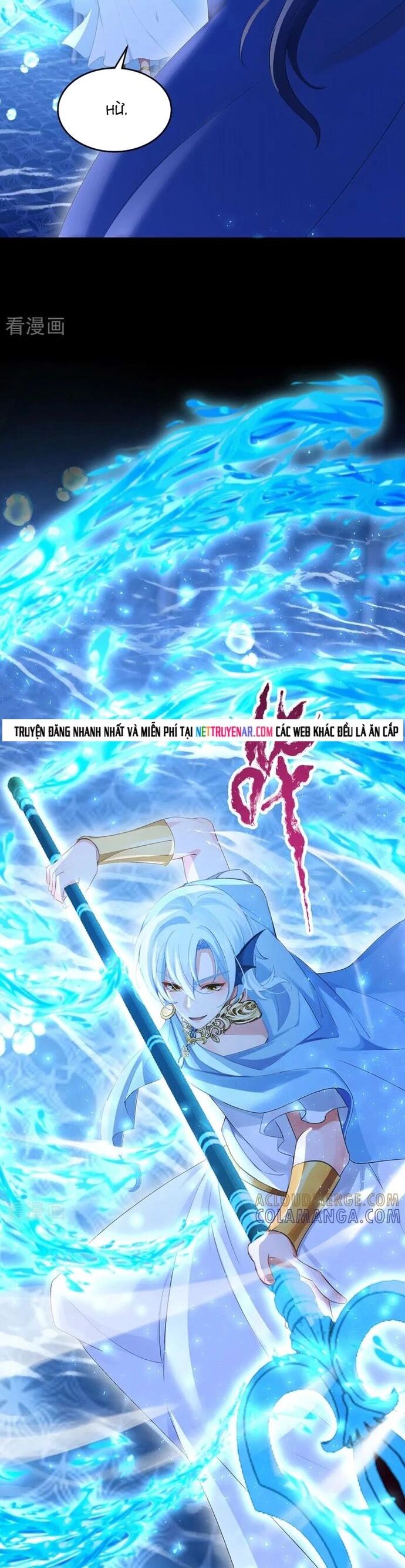 Hệ Thống Xuyên Nhanh: Ác Nam Không Dễ Chọc Chapter 246 - Trang 2