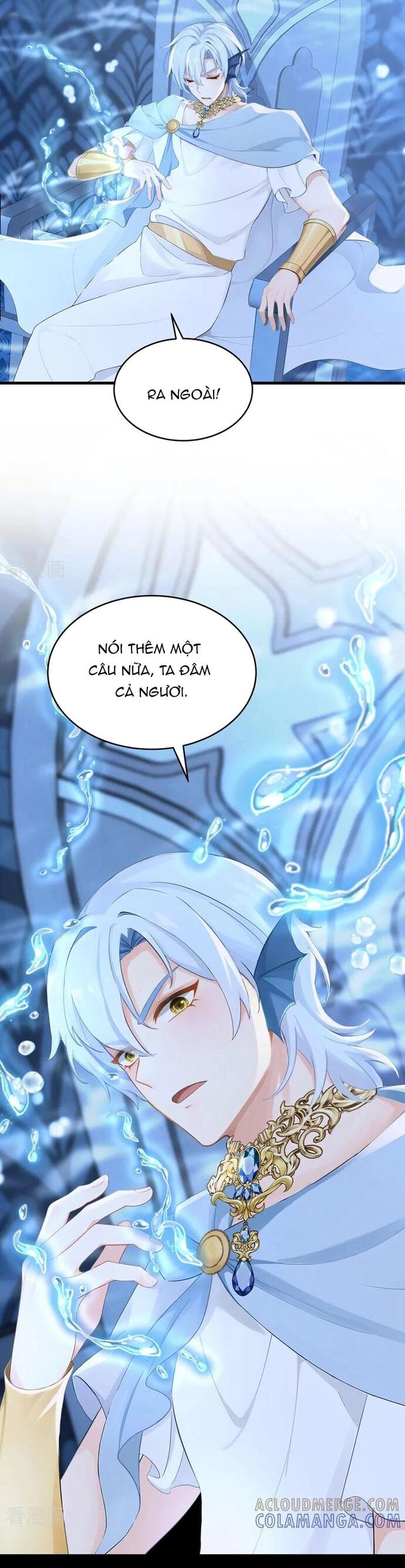 Hệ Thống Xuyên Nhanh: Ác Nam Không Dễ Chọc Chapter 246 - Trang 2