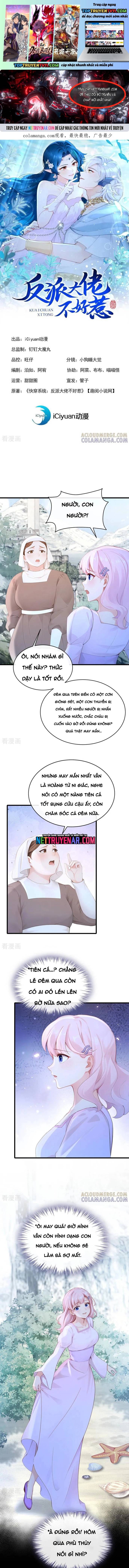 Hệ Thống Xuyên Nhanh: Ác Nam Không Dễ Chọc Chapter 250 1