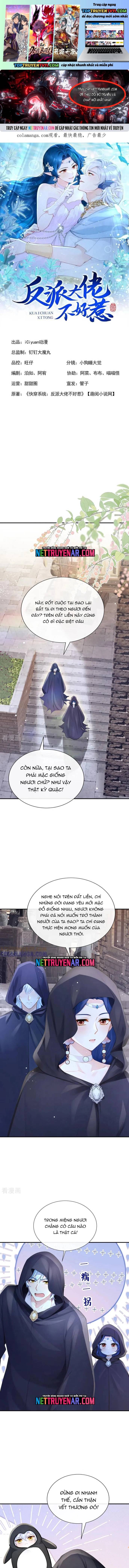 Hệ Thống Xuyên Nhanh: Ác Nam Không Dễ Chọc Chapter 251 1