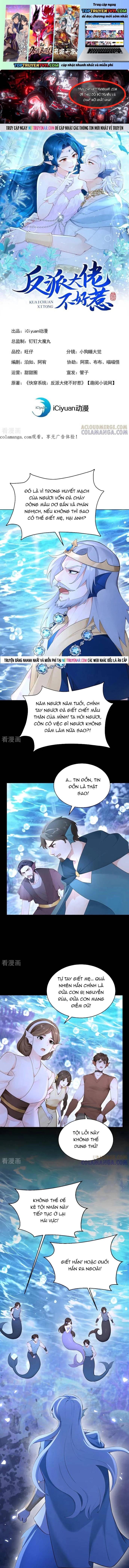 Hệ Thống Xuyên Nhanh: Ác Nam Không Dễ Chọc Chapter 257 1