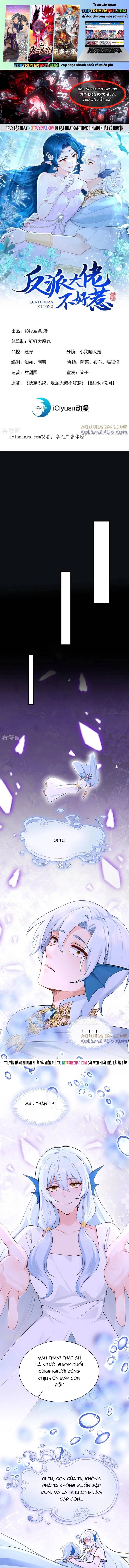Hệ Thống Xuyên Nhanh: Ác Nam Không Dễ Chọc Chapter 259 1