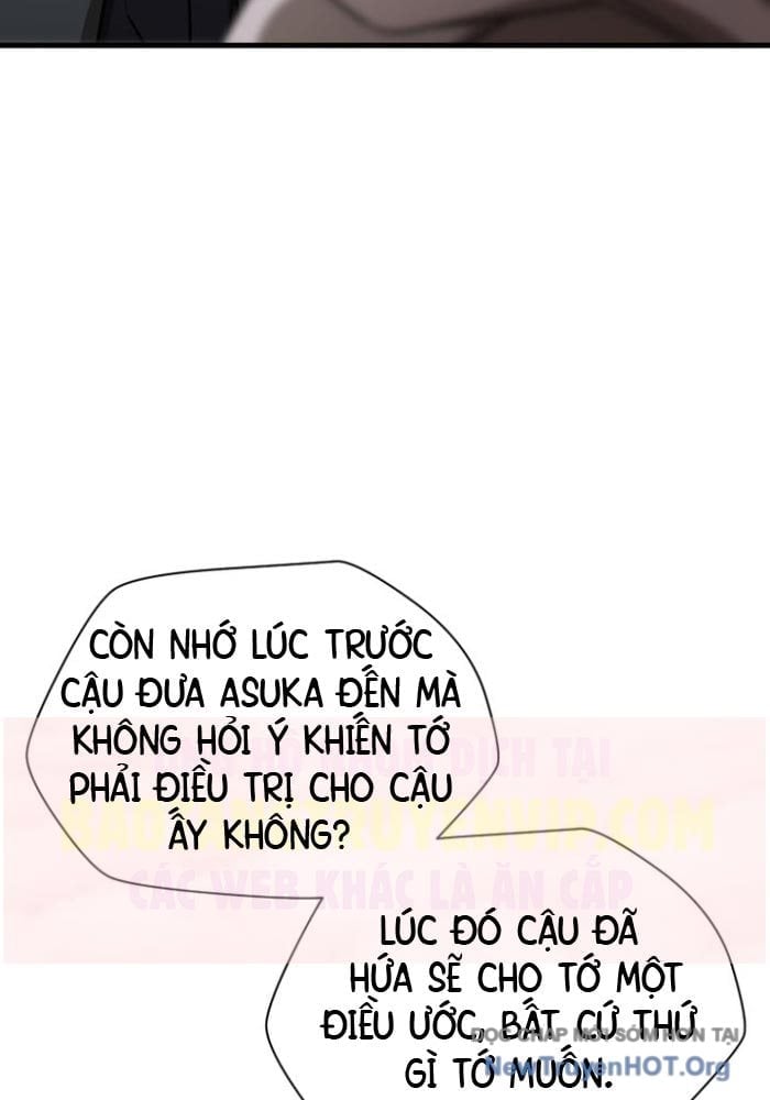 Helmut Đứa Trẻ Bị Ruồng Bỏ Chapter 105 - Trang 3