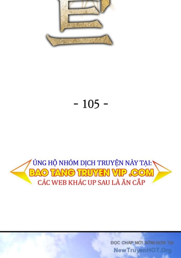 Helmut Đứa Trẻ Bị Ruồng Bỏ Chapter 105 - Trang 3