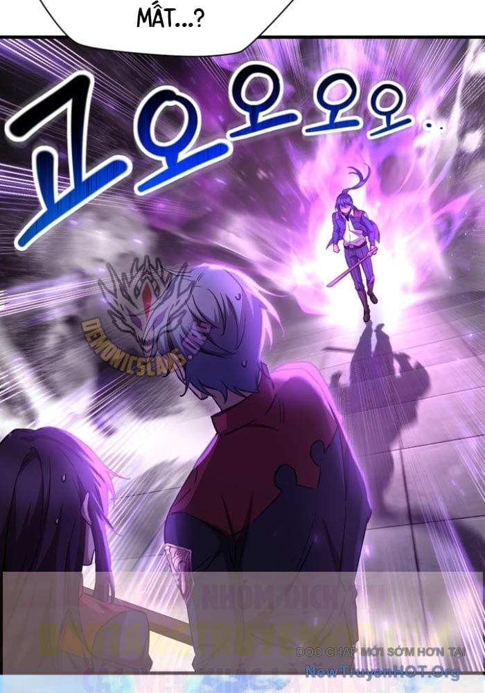 Helmut Đứa Trẻ Bị Ruồng Bỏ Chapter 105 - Trang 3