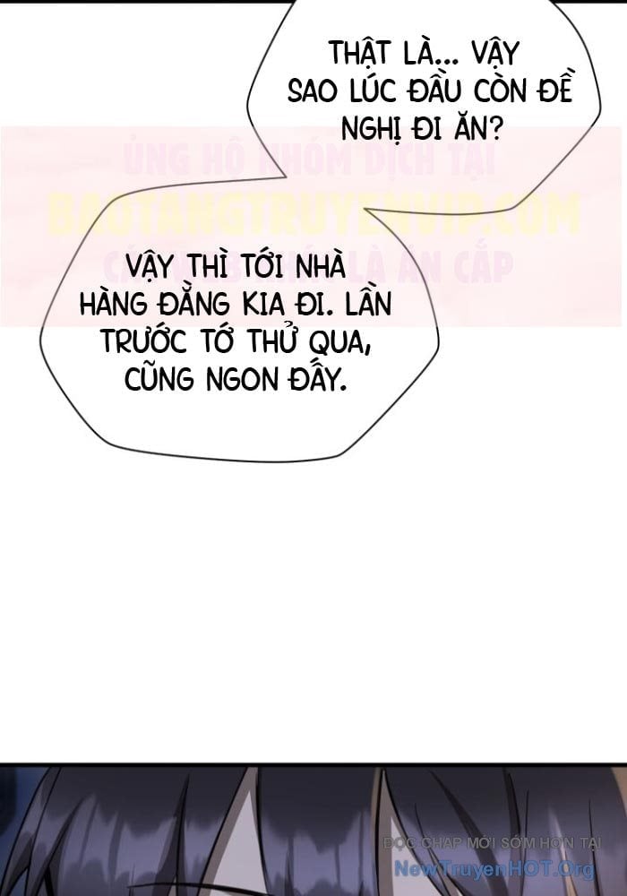 Helmut Đứa Trẻ Bị Ruồng Bỏ Chapter 106 - Trang 3