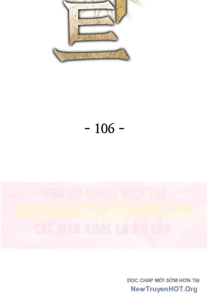 Helmut Đứa Trẻ Bị Ruồng Bỏ Chapter 106 - Trang 3