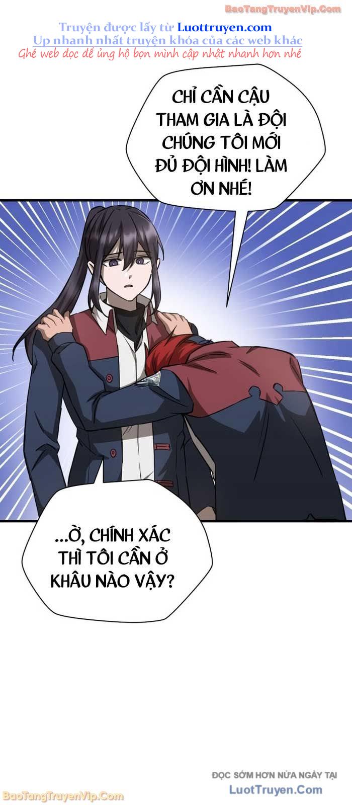 Helmut Đứa Trẻ Bị Ruồng Bỏ Chapter 107 - Trang 2
