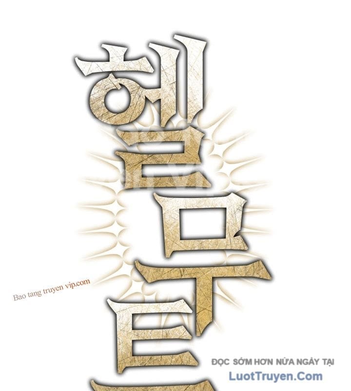 Helmut Đứa Trẻ Bị Ruồng Bỏ Chapter 110 29