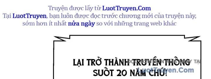 Helmut Đứa Trẻ Bị Ruồng Bỏ Chapter 111 - Trang 2