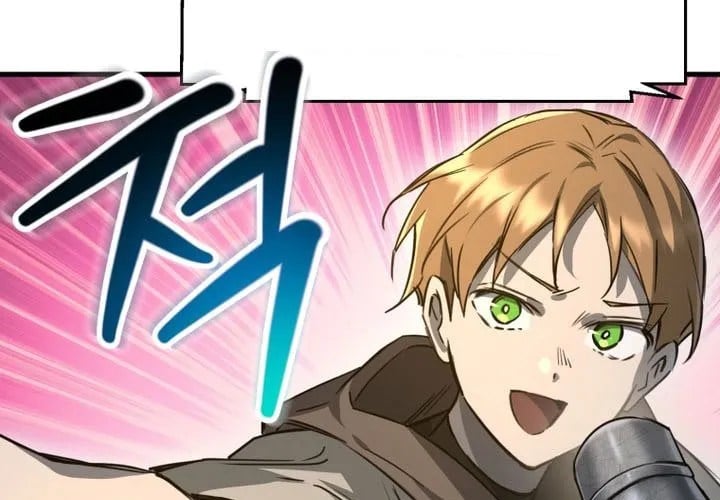 Helmut Đứa Trẻ Bị Ruồng Bỏ Chapter 111 - Trang 2