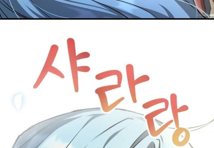 Helmut Đứa Trẻ Bị Ruồng Bỏ Chapter 111 - Trang 2